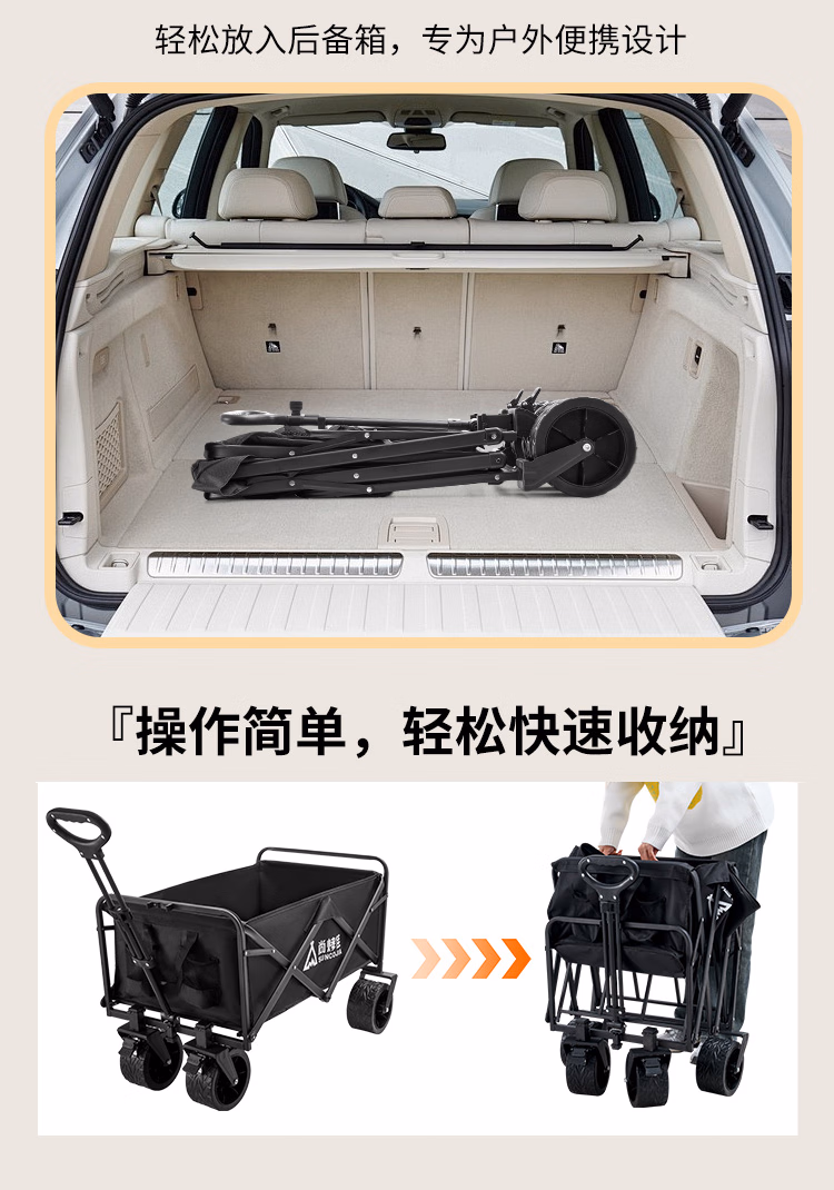 详情图.png