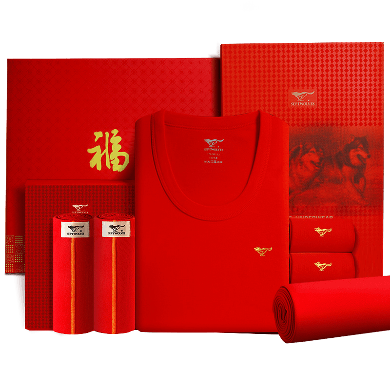 SEPTWOLVES [Hongyun 6 Pieces] Zodiac Year Autumn Underwear Set for Men, Pure Cotton Thermal Underwear for Fall And Winter, Horse Year Outfit