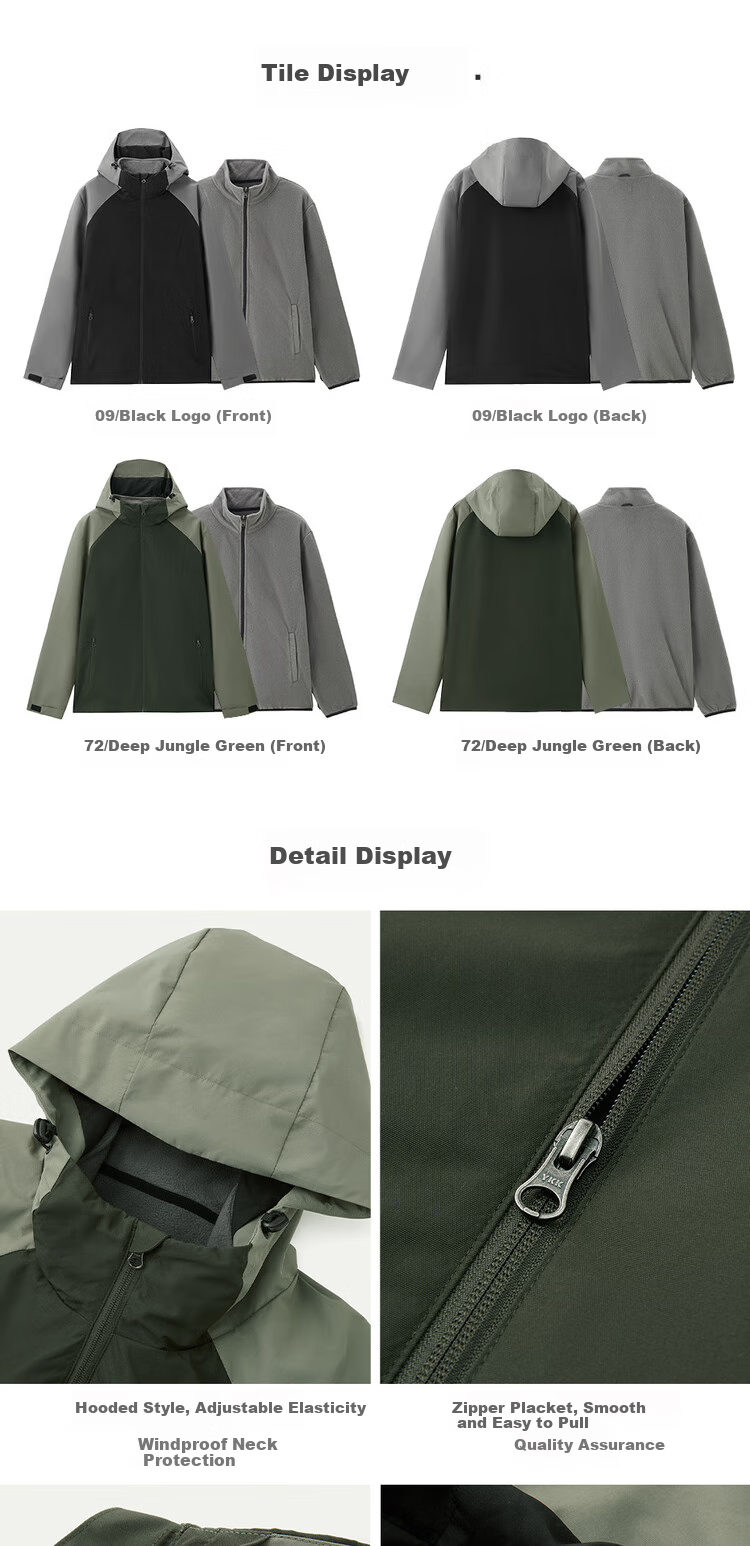 Giordano [Two-Piece Set] Three-In Jacket for Men, Outdoor Hooded Windproof Jacket with Fleece Inner Lining, 01074701 17