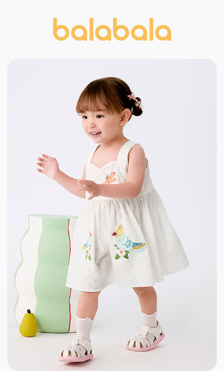 BALABALA Baby Girl Dress, Toddler Princess Dress, Summer Outfit, Chinese Style, Exquisite And Fashionable 1