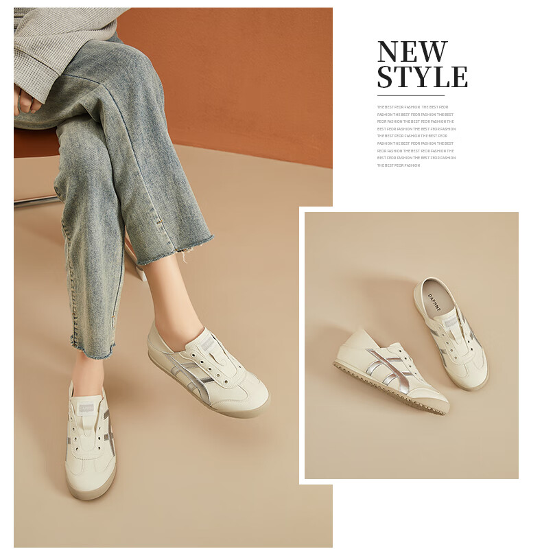 DAPHNE Flat Low-Heel Casual Shoes for Women, Lightweight Soft-Soled Training Shoes, Comfortable Sneakers, Women's Footwear, Beige And Silver Color, Size 35 1