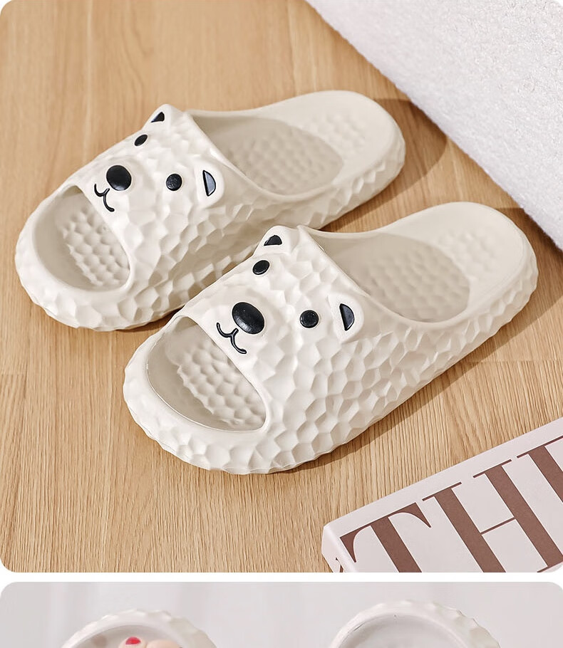 Huameijianbu Ice Bear Stepping on Poop Feeling Arch Support Soft Elastic Bathroom Indoor Outdoor Wear Non-Slip Slippers HM9811 Gray-Brown Size 44-45 20