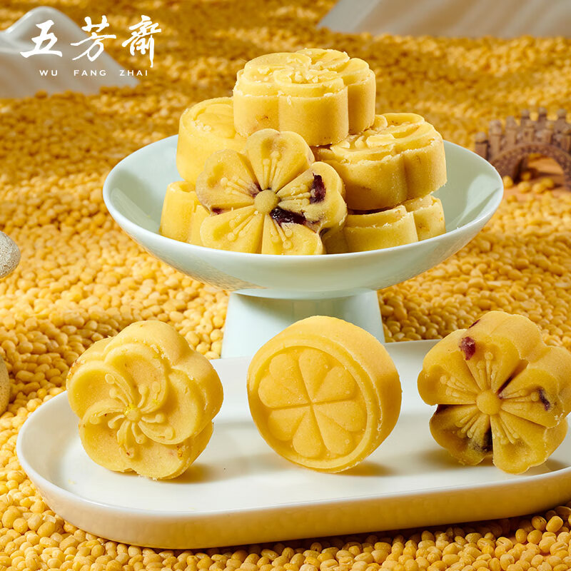 五芳斋 绿豆糕 原味/桂花味/蔓越莓味300克 礼盒装 下午茶点心糕点
