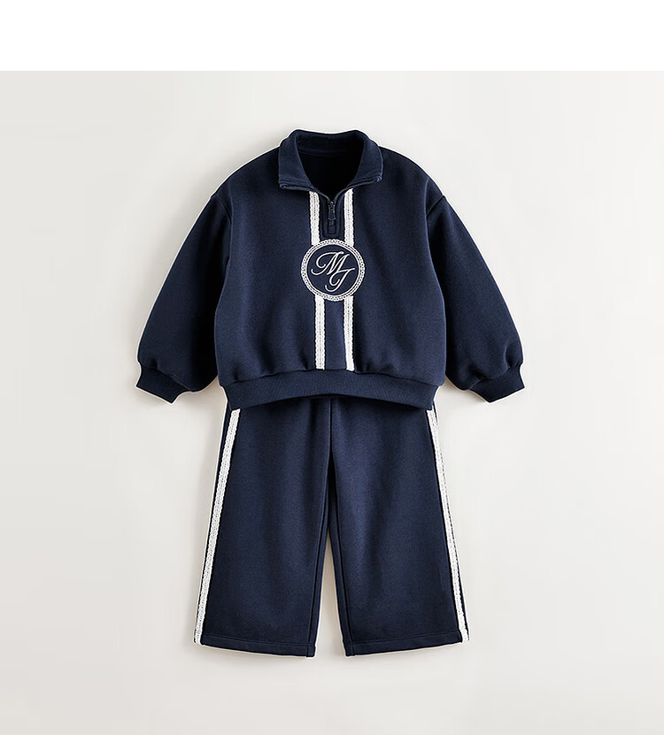 MARC&JANIE Girls' Sweet Lace Sports Outfit, Children's Set, Spring 2025 Collection, 250296 3