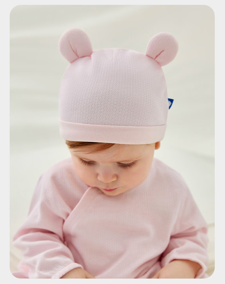 Babycare Camellia Newborn Infant Soft Cap Sea Salt Blue S 19