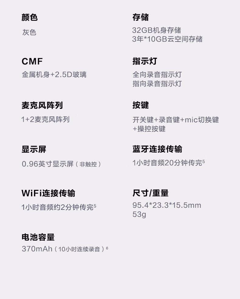 9be148f898aa47bf.jpg.avif (790×986)