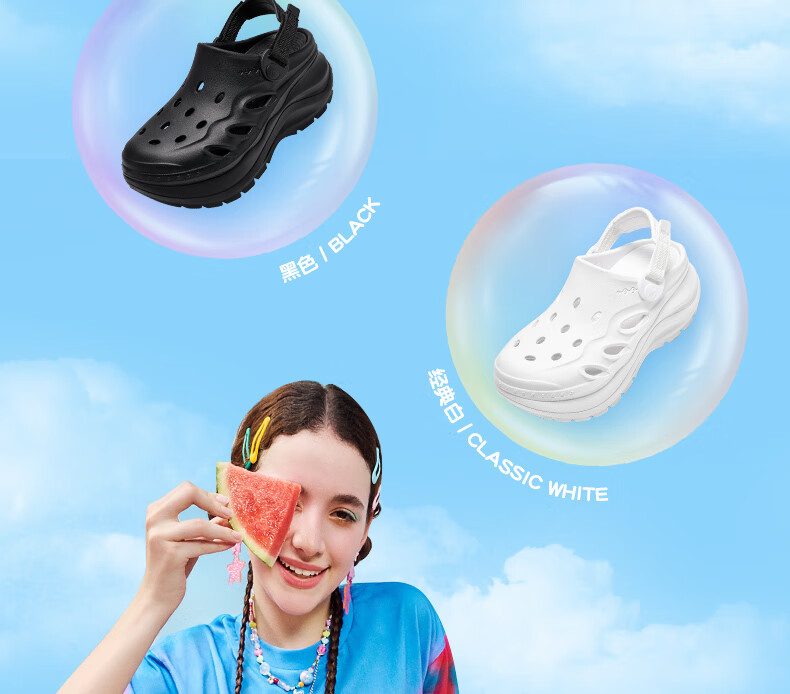 Kappa Official Women's Breathable Hole Shoes Sandals Casual Sports Outdoor Slippers Women's Classic White 37-38 7