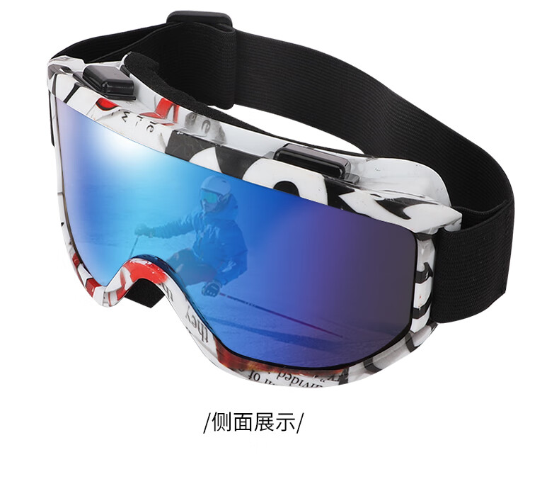 DRATRA Ski Goggles, Mountain Climbing Protective Eyewear, Snow Outdoor Roller Skating Cycling Anti-Fog Windproof Sunglasses, Can Be Fitted with Prescription Lenses 1