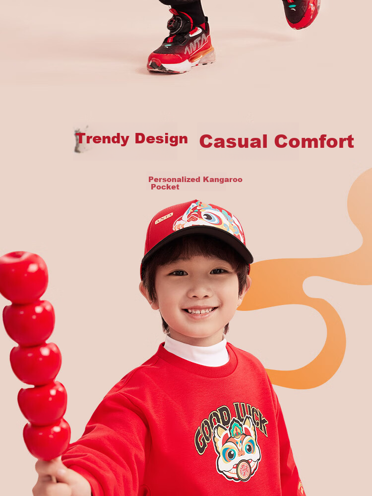 ANTA Children's Sweatshirt, 2026 New Year Boys And Girls Pullover, Fleece-Lined Warm Hoodie, Versatile Top, A72519701 10