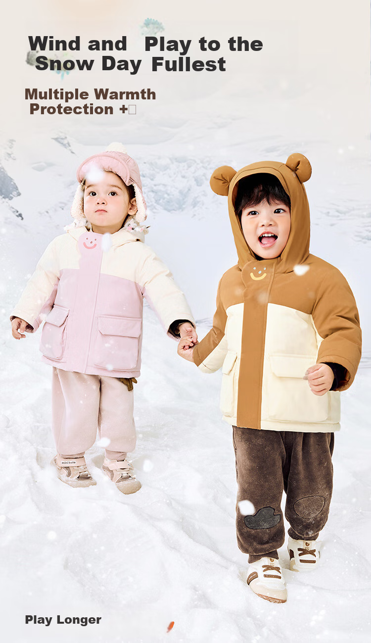 Minibala Children's Winter Warm down Jacket, Thick Baby down Coat [Triple Protection, Breathable] 2