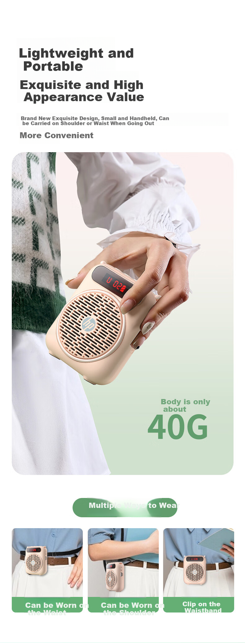 HP LS251 Lianhuiwei Amplifier, Teacher's Loudspeaker, Tour Guide Waist-Mounted Microphone, Bluetooth Small Speaker, Portable Card-Insertable Megaphone for Teaching And Lecturing, White 5
