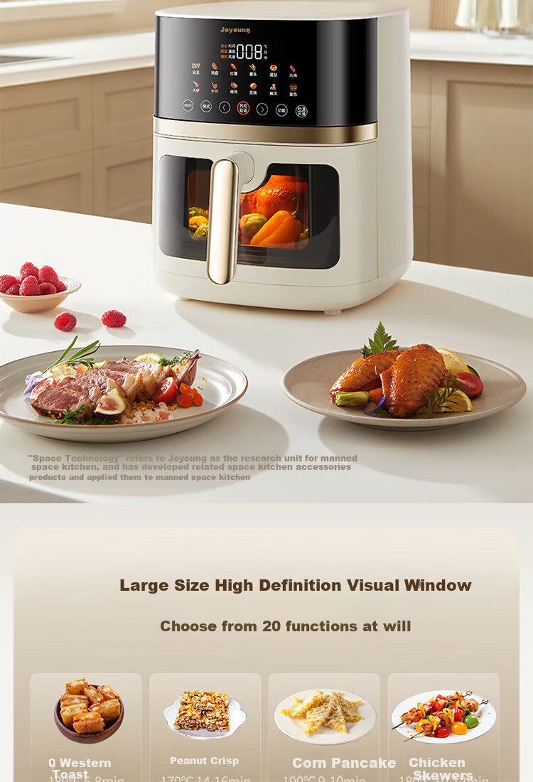 Joyoung Home 6.5L Large Capacity Electric Air Fryer with Upper And Lower Heating, No-Flip Design, Visible Window, 5 Cooking Modes, Adjustable Texture, Air Fryer KL65-V573 3