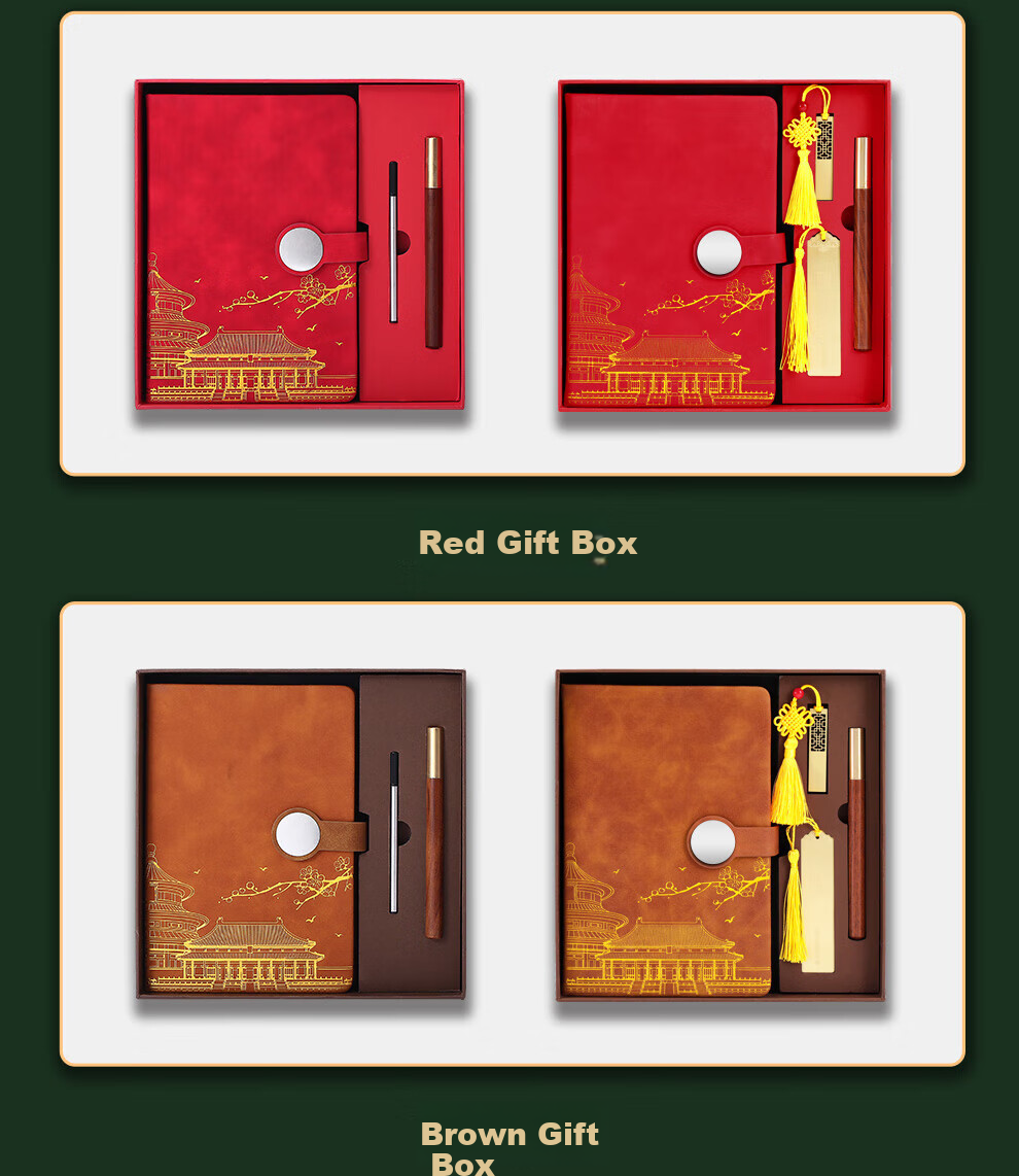 Longe Notebook Gift Box Set, Forbidden City Cultural And Creative Notebook Set, Chinese Style Souvenir Notebook, Stationery Small Gift, High-Quality Diary, Suitable for Teachers As Gifts, Customizable Logo Available 9