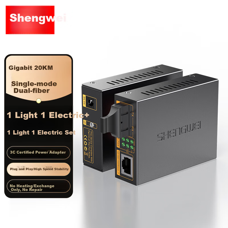 Shengwei B-01219610