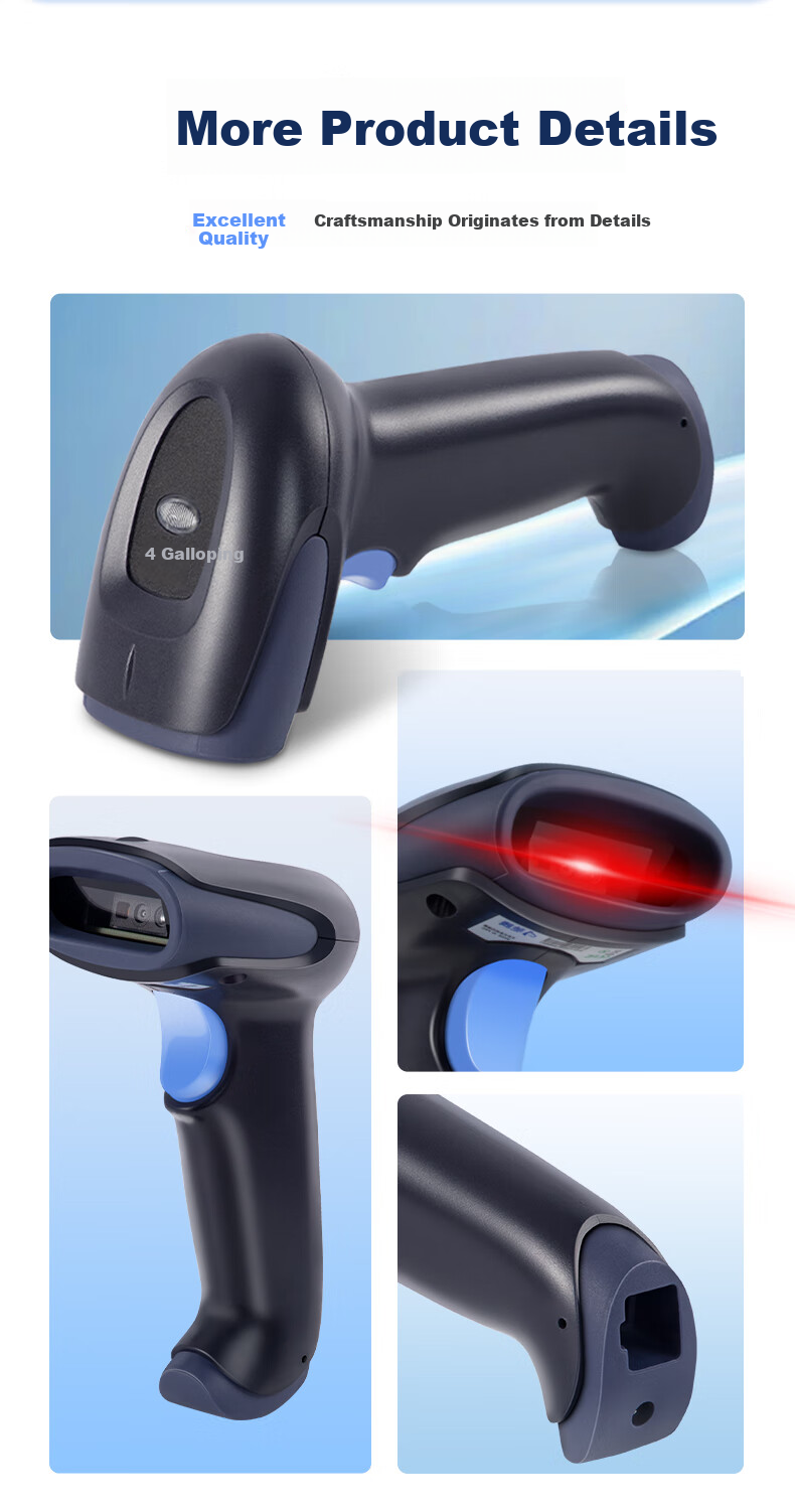 Chiteng Wired 1D/2D Barcode Scanner for Pharmaceutical Traceability, Retail Express Warehouse Logistics Supermarket Product Barcode WeChat Payment Cashier Scanner C968L 12