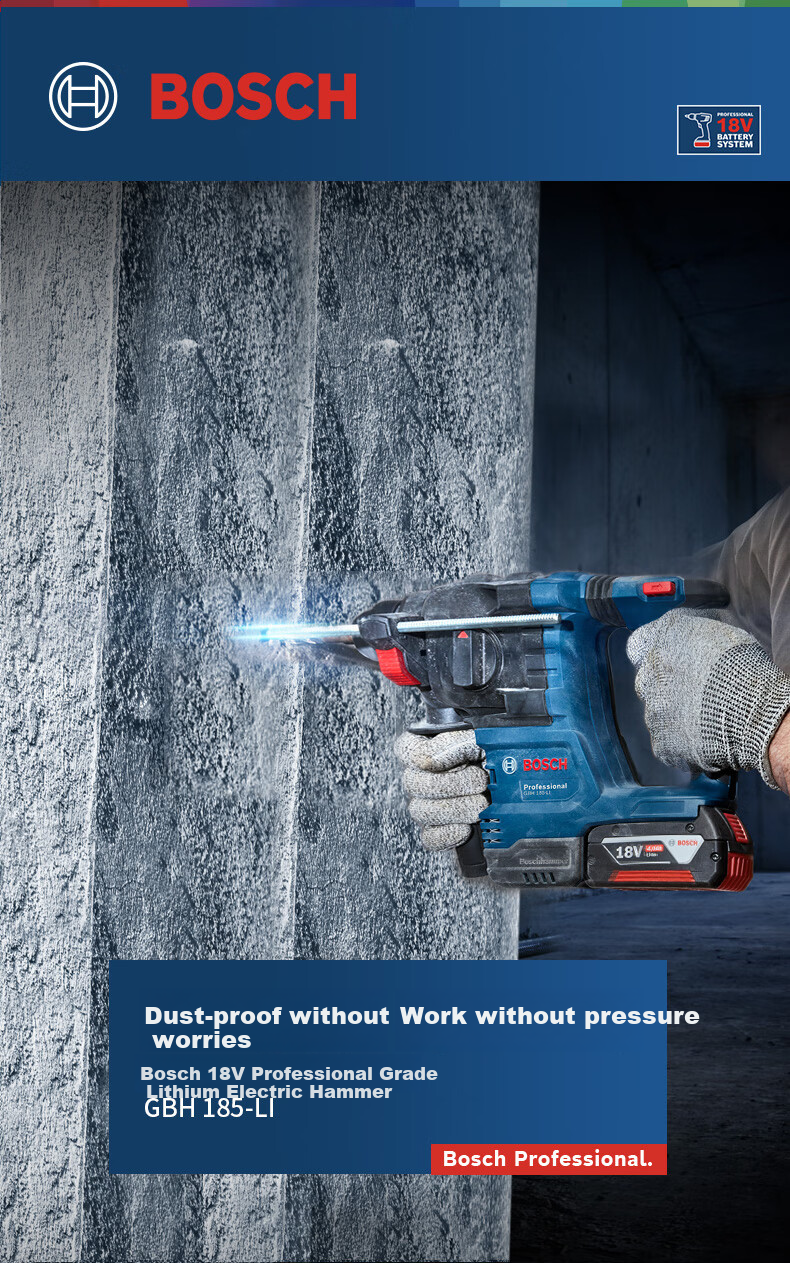BOSCH Electric Hammer, Impact Drill, Electric Drill, Rechargeable, Household Multi-Function Brushless, 18V Lithium Battery, GBH185 5.0Ah Dual Battery 1