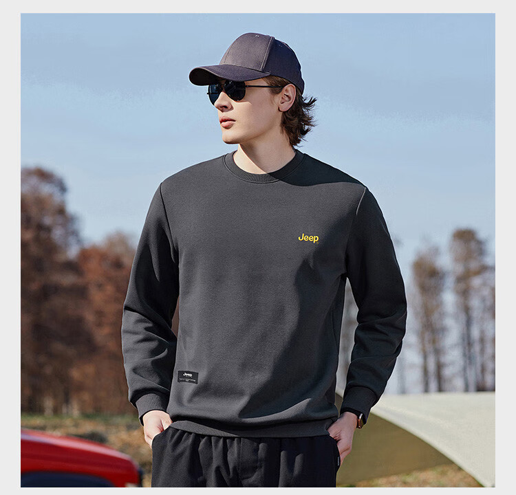 JEEP [Containing Mulberry Silk & Embroidery] Men's Sweatshirt, Solid Color, Loose Fit, Casual Sports T-Shirt, Dark Gray, XL 15
