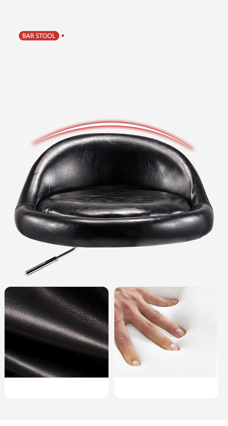 Huakaizhixing Bar Stool, Adjustable Height Leisure Bar Chair High Chair, Bank And Office Reception Chair HK109 Glossy Black Leather 6
