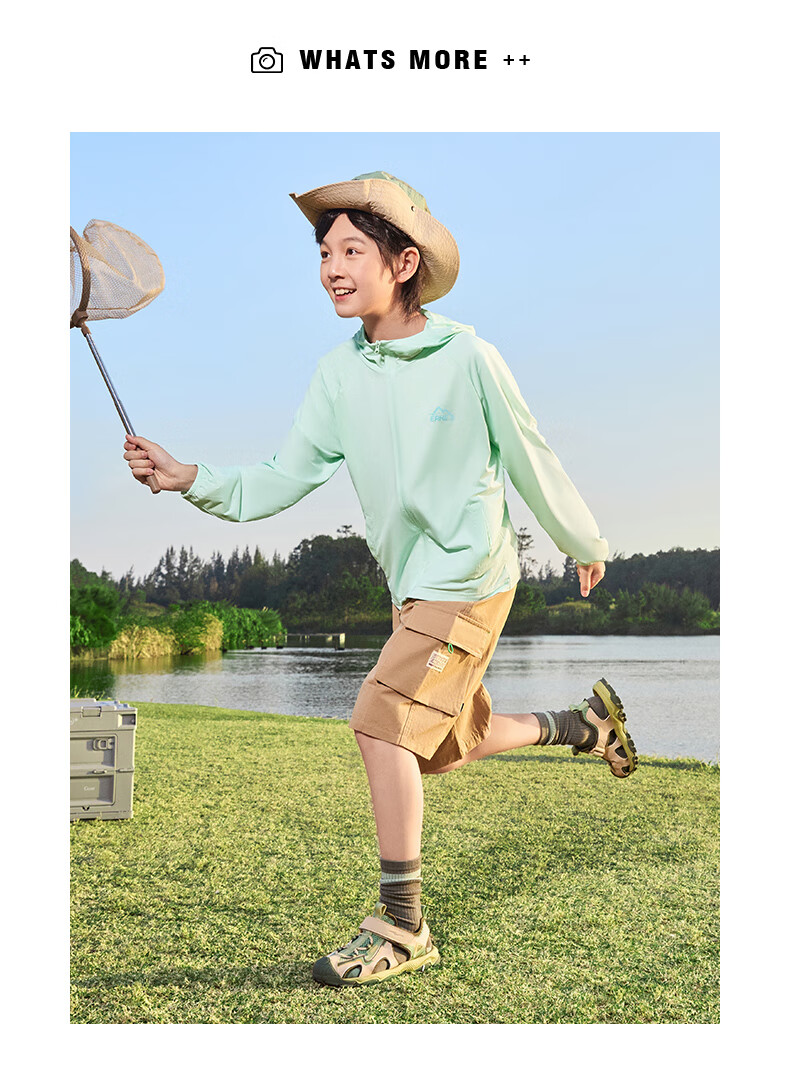 ERKE Children's Clothing, Boys And Girls Cardigan Jacket, Kids Summer Breathable Sun Protection Coat, Cream Sweet Peach Color, Size 170 32