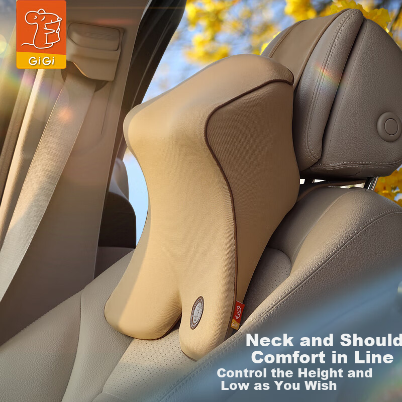 GiGi Car Headrest Memory Foam Neck Pillow, Adjustable Height Headrest Cushion Pillow for Vehicles, Apricot Color