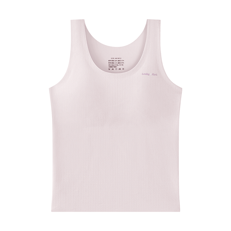 Ailier & ouluola Girls' Underwear, Puberty Nipple Protection, Big Girls' Camisole, Primary And Secondary School Students, Long Vest, Base Layer, XL