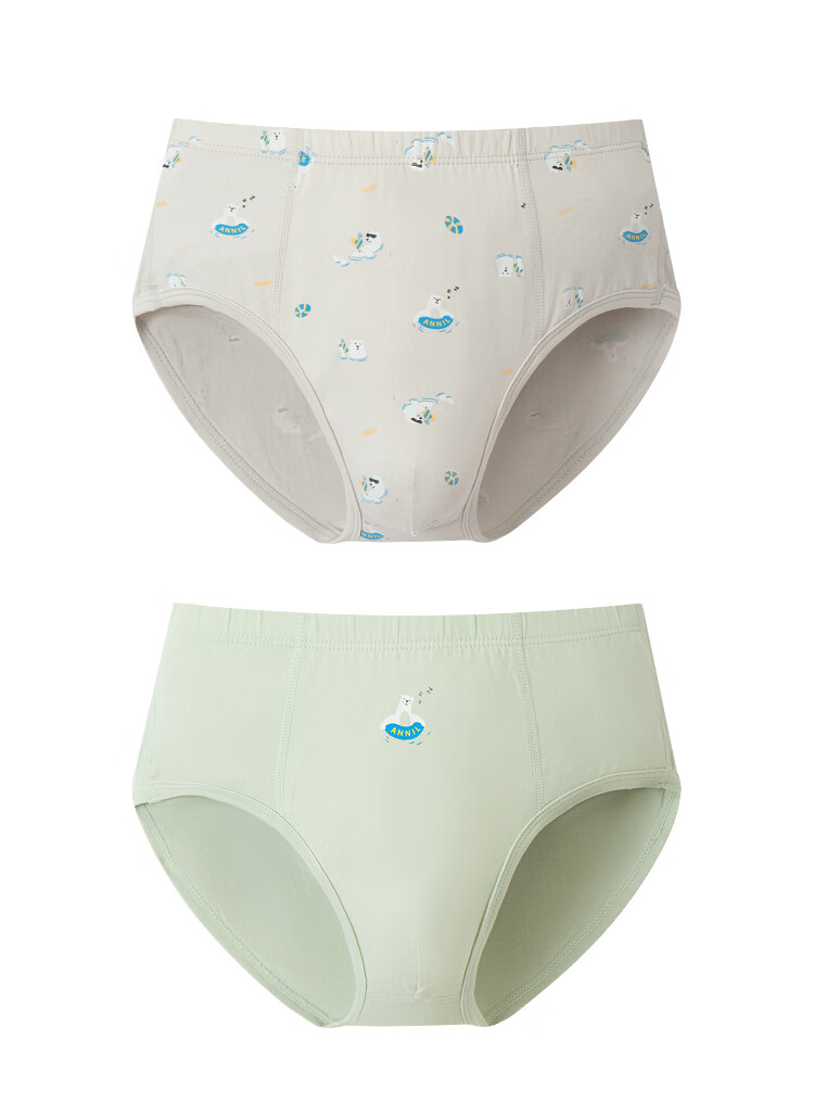 Annil Boys' Boxer Briefs, Two-Piece Set, Spring 2025 New Style 1