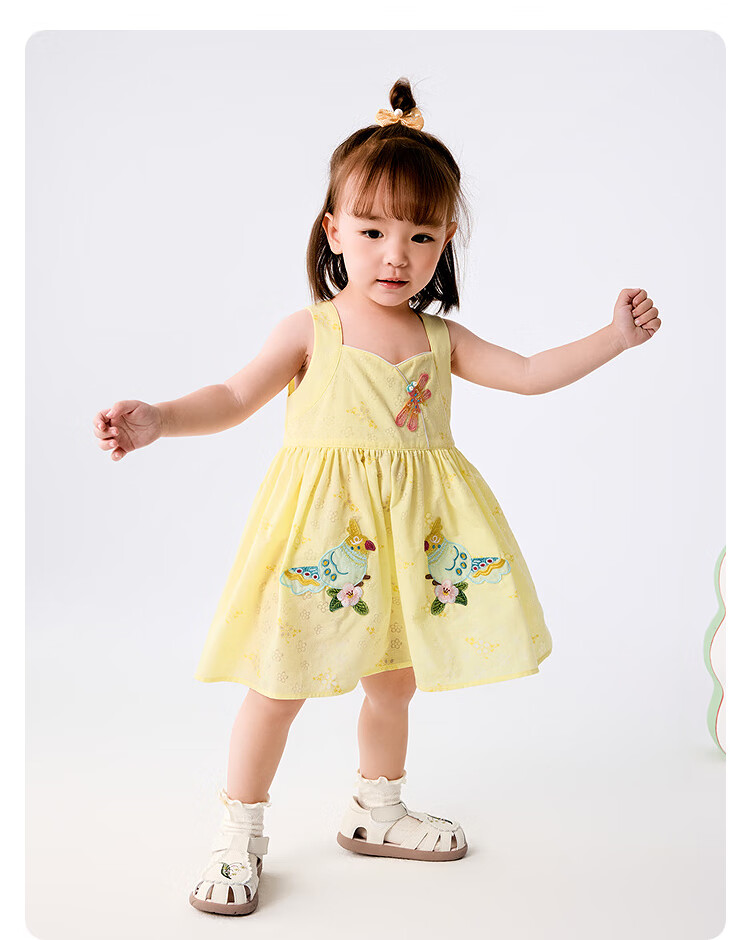 BALABALA Baby Girl Dress, Toddler Princess Dress, Summer Outfit, Chinese Style, Exquisite And Fashionable 13