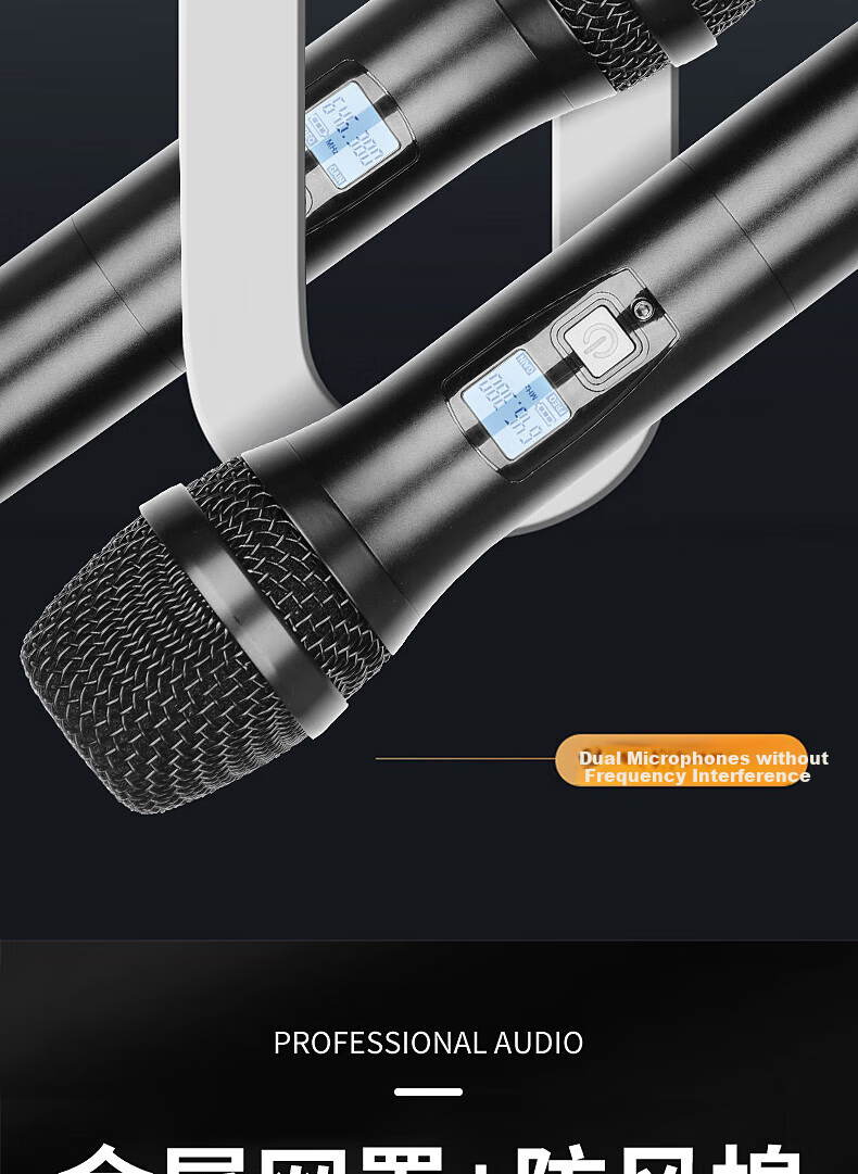HYUNDAI HD01 Wireless Microphone, U-Band Wireless Handheld Two-Channel, Specially Designed for KTV, Wedding, And Stage Performances 9
