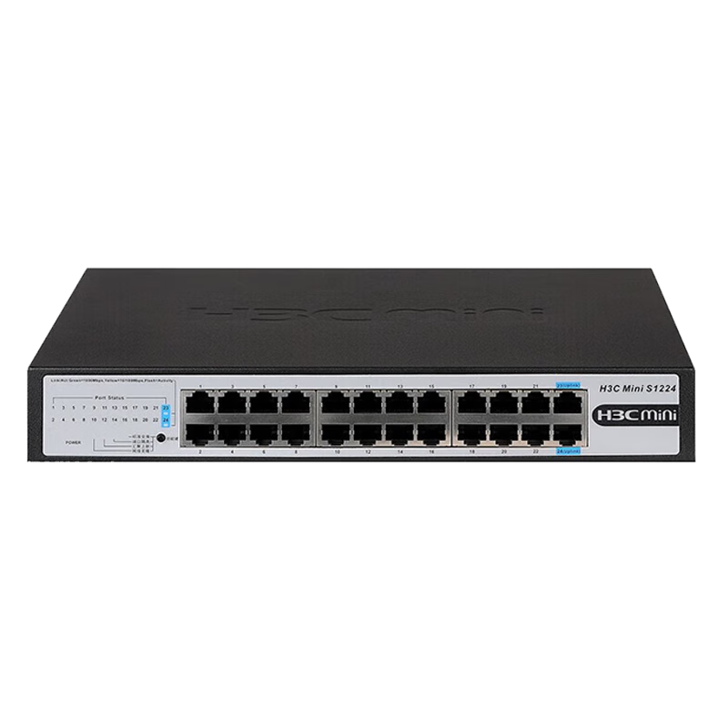 H3C 24-Port Gigabit Switch, Unmanaged Enterprise-Grade Switch, Network Cable Splitter, Built-In Mounting Ears, Rack-Mountable, S1224