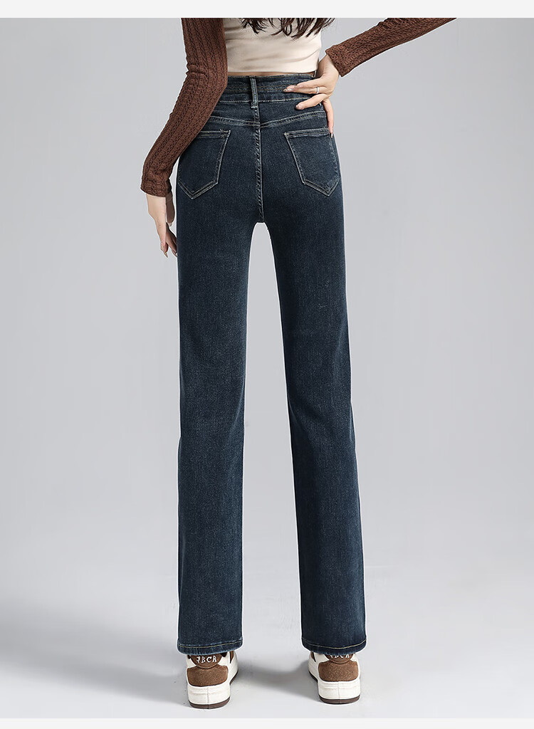 Yipintiancheng Vintage Slim-Fit Versatile High-Waisted Jeans for Women, 2025 Autumn Elastic Comfortable Slimming Heightening Straight-Leg Pants for Wome 7