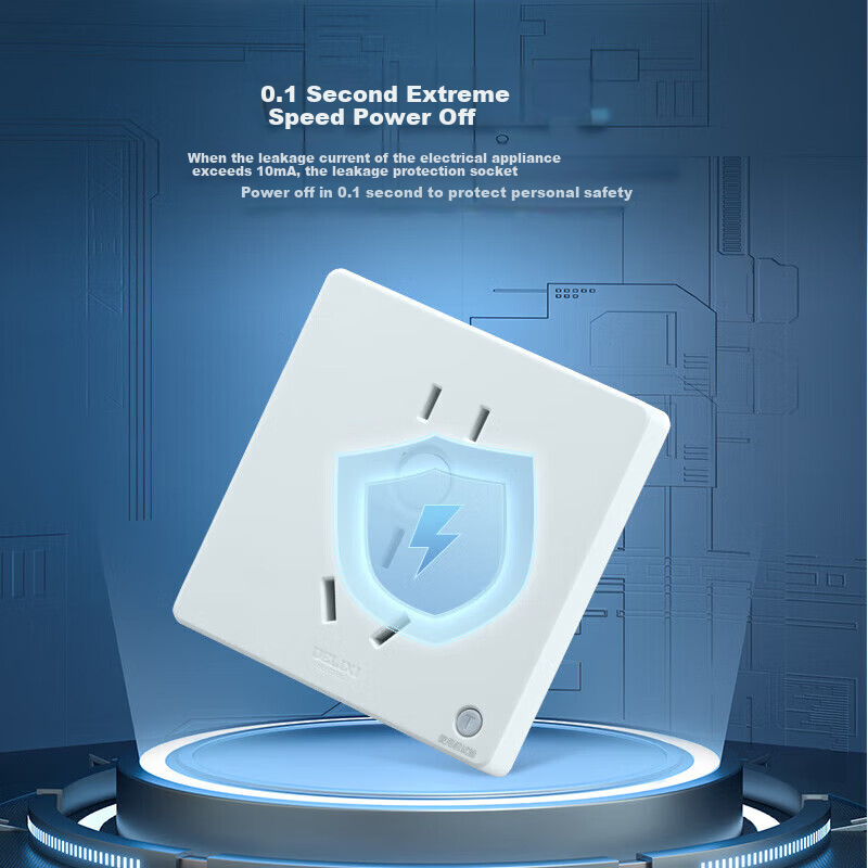 DELIXI (DELIXI) Switch Socket Panel 86 Type Universal Wall Socket High Power Anti-electric Shock Leakage Protection 16A Leakage Protection Socket