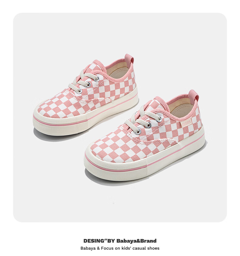 Babaya Children's Canvas Shoes, New Casual Girls' Sneakers, Big Kids' Parent-Child Shoes, Spring Boys' Versatile Skateboard Shoes, Pink, Size 29 12