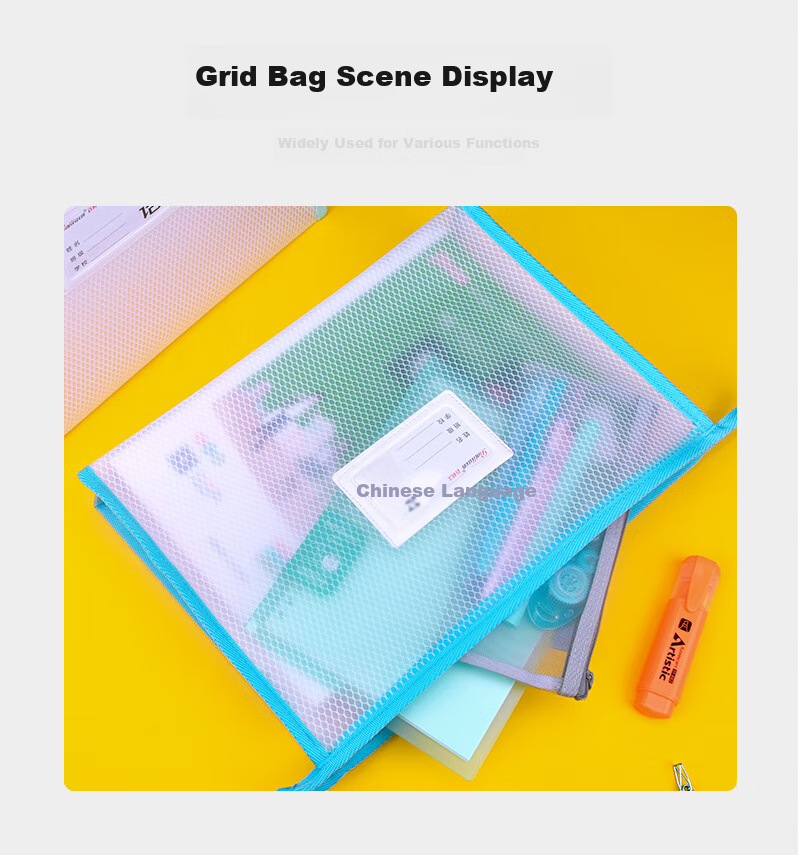 Bailiwen School Stationery F5856 Gray Single-Layer Subject Bag, A4 Transparent Zipper Pouch, Handheld Bag, Waterproof Frosted Storage Bag, Student Homework Tutoring Bag, Stationery Pouch 7