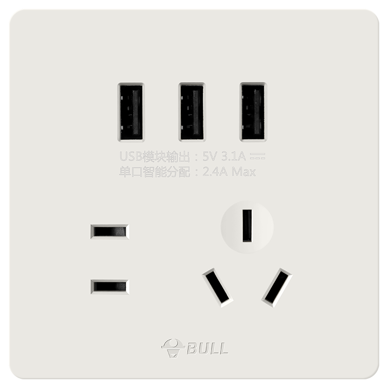 BULL Switch Socket G12 Skin-Feel Matte Cream Style Five-Hole 3-Port USB Socket G12E536S Velvet Coffee