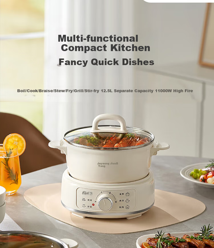 Joyoung Multifunctional Small Cooking Pot, 2.5L Detachable Electric Hot Pot, Non-Stick Coating, Student Dormitory Electric Hot Pot HG25-G211S with Steamer 2