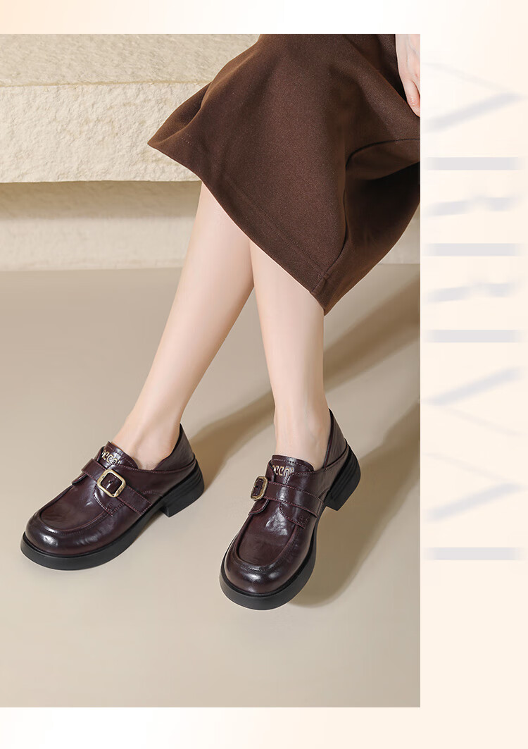 Josiny Black Versatile Elegant Leather Shoes for Women, Spring British Style Loafers, Thick-Soled Chunky Heel Wine Red Color Size 37 4