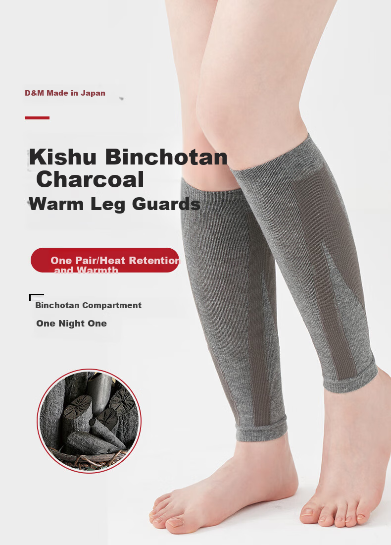 D&M Thick Long Carbon Fiber Leg Warmers for Arthritis And Cold Legs, Men's And Women's Winter Thermal Knee Sleeves, Imported from Japan, Double Pair 1