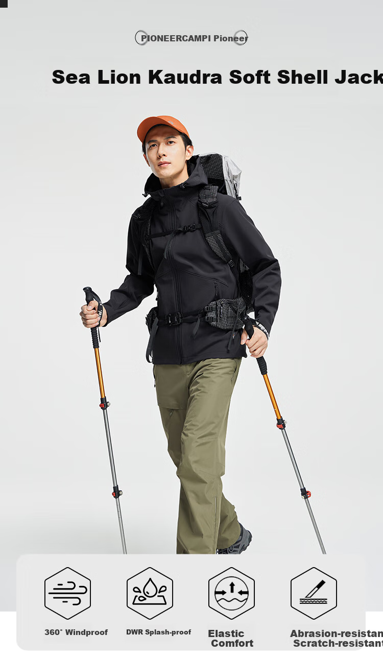 Pioneer Camp Sea Lion Soft Shell Jacket for Men, Spring And Autumn Outdoor Fleece-Lined Warm Windproof Waterproof Cordura Hiking Mountaineering Jacket 1