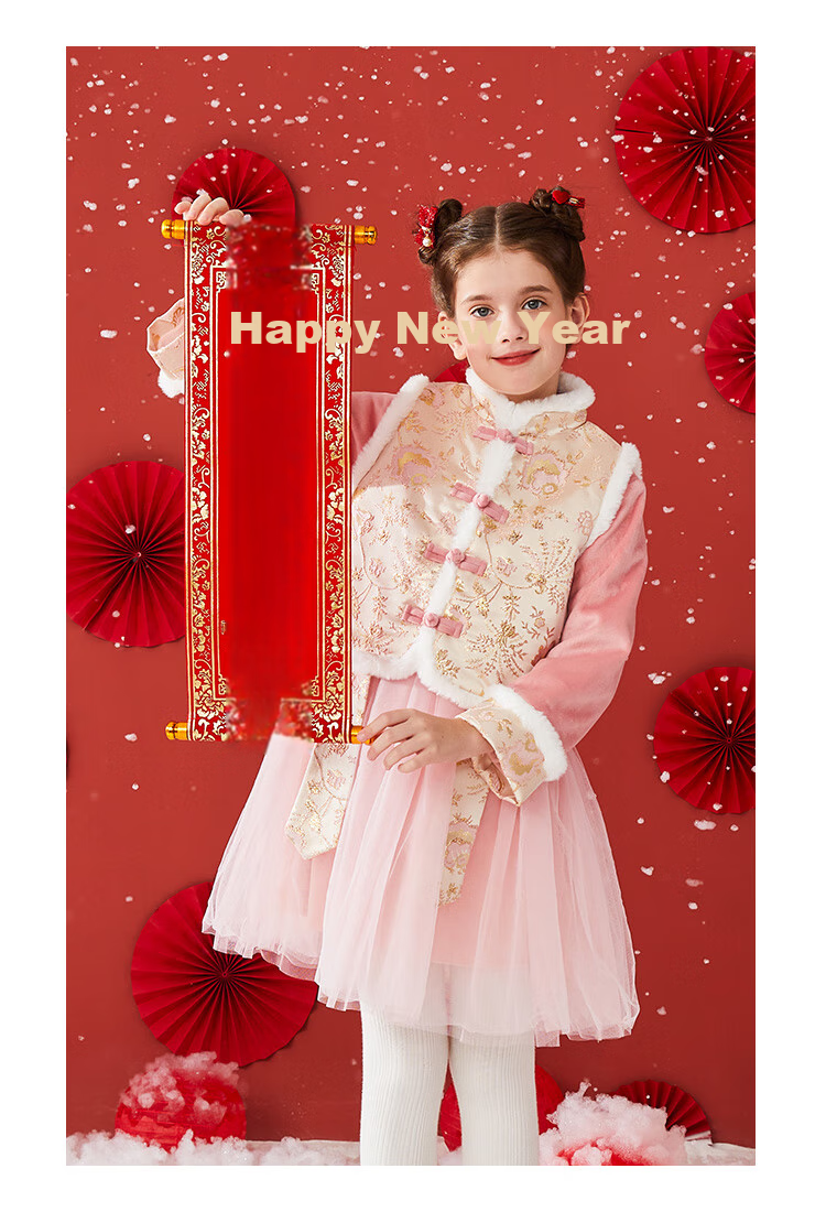 Classic Teddy Girls' Hanfu Children's Outfit Set, Big Kids' Vest Dress, New Chinese-Style New Year Costume Two-Piece Set, Bright Red 130 12