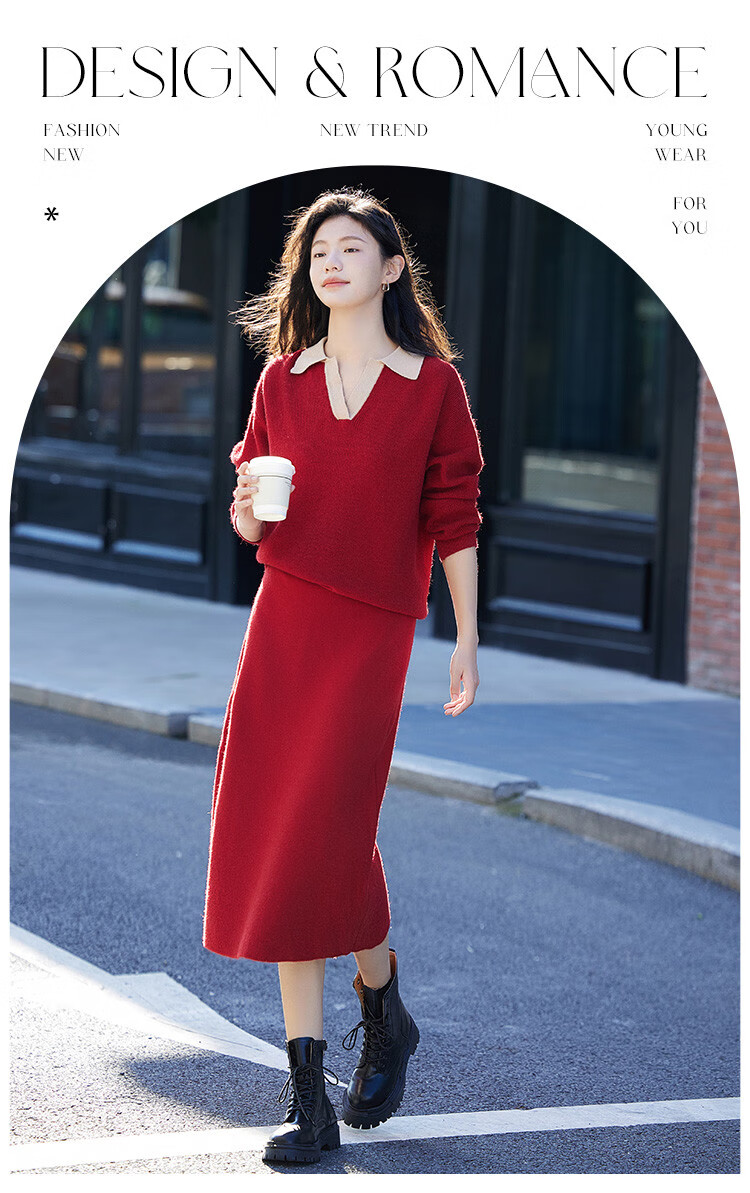 Demana Color-Block Polo Collar Set Autumn Long Sleeve Pullover Knit Two-Piece Set for Women 1