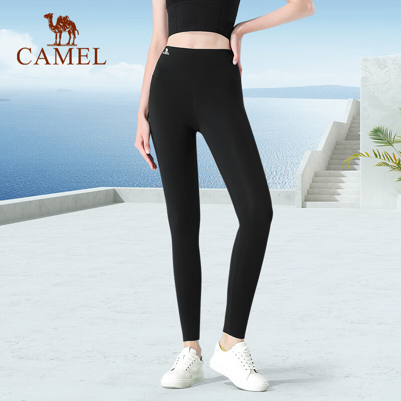 CAMEL Women's Sharkskin Fleece-Lined Tight Outdoor Running Black Yoga Leggings S