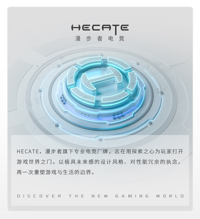 EDIFIER HECATE G5 Wired Professional Competition-Grade Over-Ear Gaming Headset, USB 7.1 Channel, Computer FPS Gaming Headphones with Noise Cancellation Microphone, Gift-Giving, Misty Pink 2