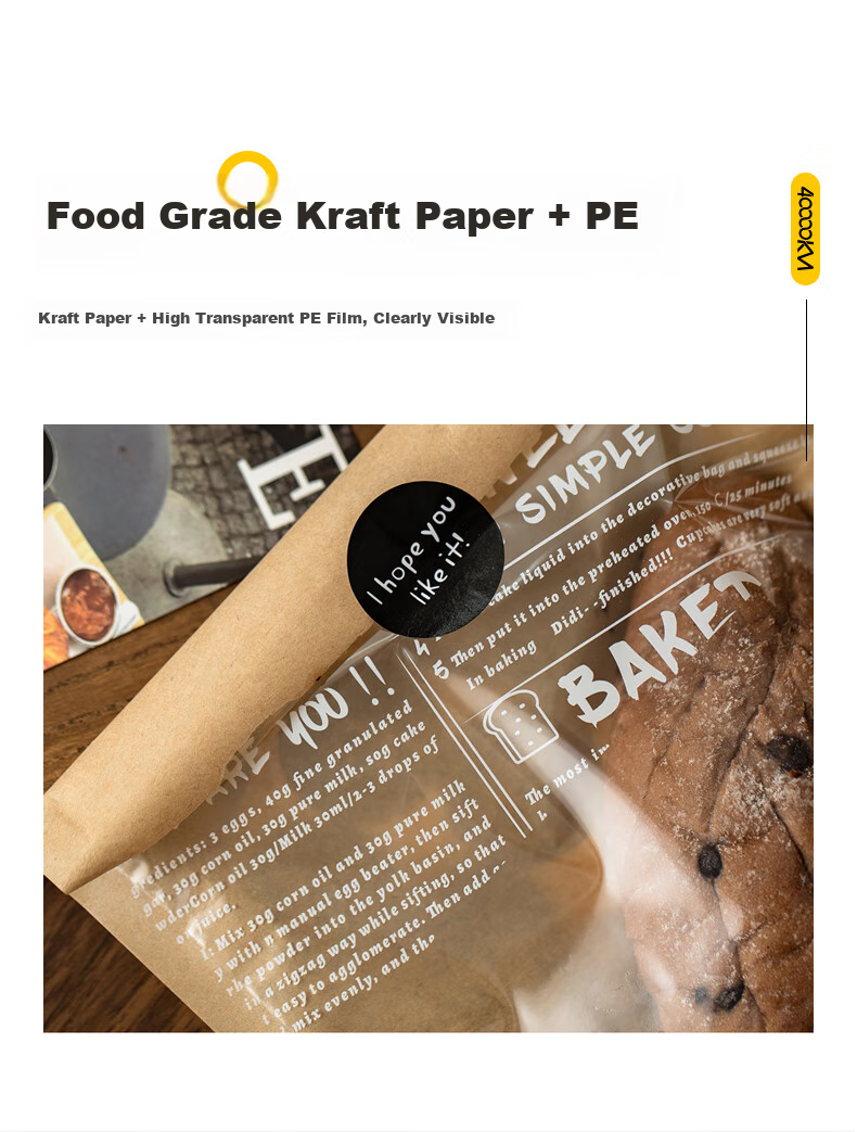 Siwangongli Food Grade Bread And European-Style Baguette Packaging Bags, Bagel Slices, Mochi Transparent Baking Yellow Cowhide Oil-Proof Bags, Takeaway Bags, with Black Round Stickers, Medium Size, 10 Sets 2