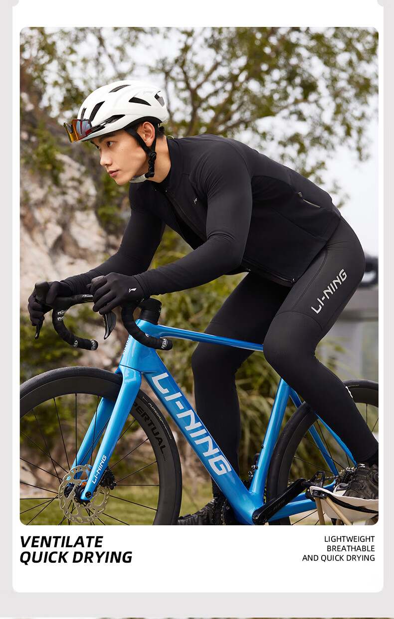 LI-NING Men's Cycling Jacket Fleece Lined Warm Long Sleeve Road Mountain Bike Windproof Jacket Gear 4