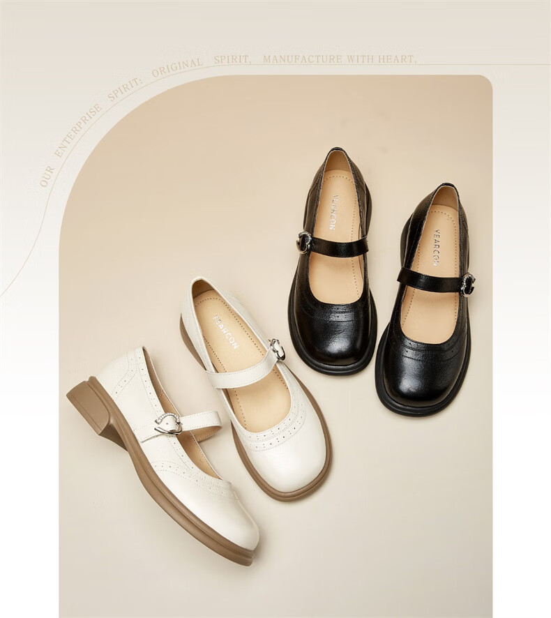Yierkang Leather Shoes, Thick-Soled Women's Simple Loafers, Comfortable Work Flats for Nurses And Mothers, 27015W, Black, Size 35 2