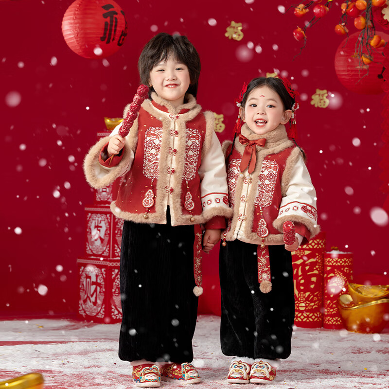 Menghu Fu New Year Girls Hanfu Autumn Winter Ming-style Horse Face Skirt Set 110