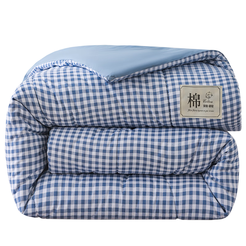 Grace Class A Antibacterial Cotton Quilt, Single Dormitory Comforter Double Home Winter Quilt 6 Jin 200*230cm Blue Small Check Patter