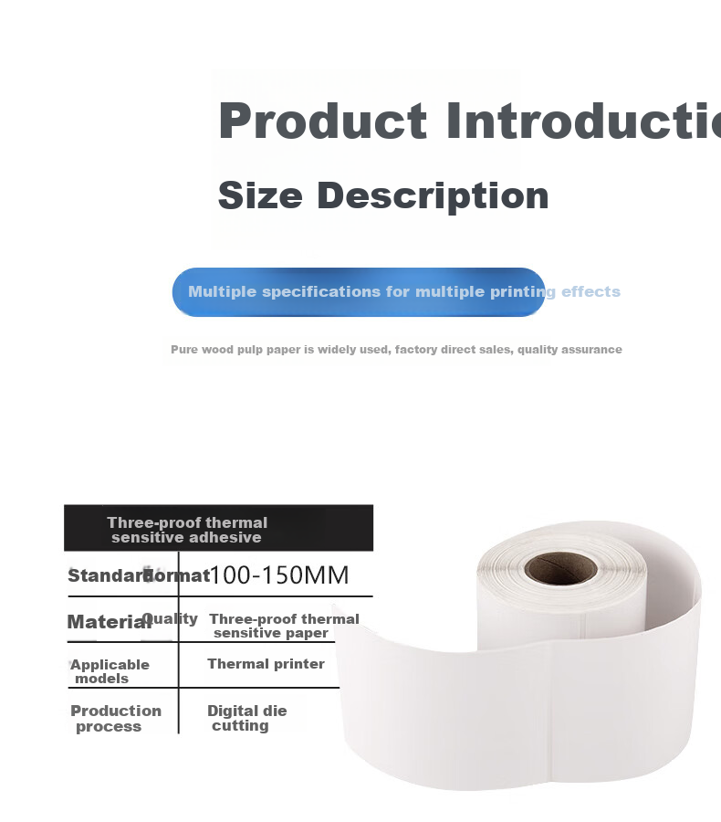 Suyida Thermal Adhesive Label Printing Paper 100×100mm, Label Sticker for Cross-Border E-Commerce And Express Delivery, Barcode Paper, 1 Roll (500 Pieces/roll) 2