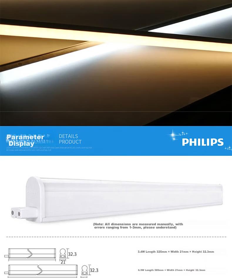 PHILIPS Minghao Series T5 LED Integrated Bracket Light, Daylight Energy-Saving Tube, Complete Set 1 Meter 11W Cool White 6500K, Connection Cable And Power Cord Not Included 2