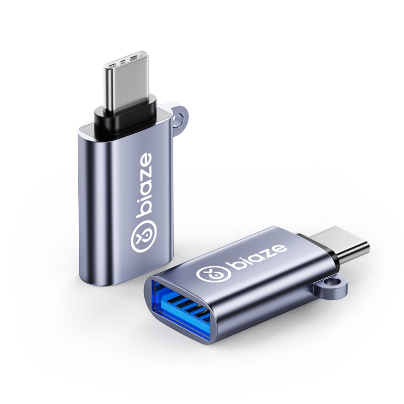 BIAZE Type-C to USB Female Adapter Converter OTG for Apple, Android, Huawei Phones, Car Charging, Headphones, IPad Tablets, USB Flash Drive Connection Cable